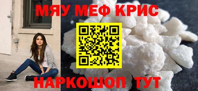 МДПВ Кингисепп