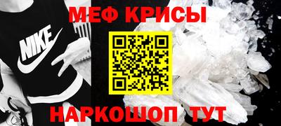 MDMA Кимры