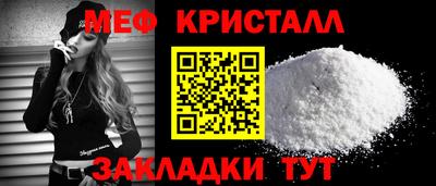 MDMA Кимры