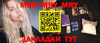 МДПВ Кингисепп