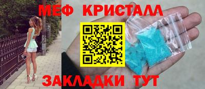 ПСИЛОЦИБИНОВЫЕ ГРИБЫ Кинель