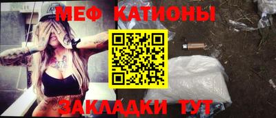 MDMA Кимры