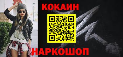 MDMA Кимры