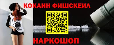 MDMA Кимры