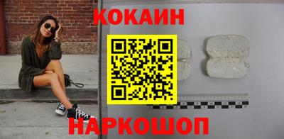MDMA Кимры