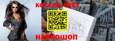MDMA Кимры