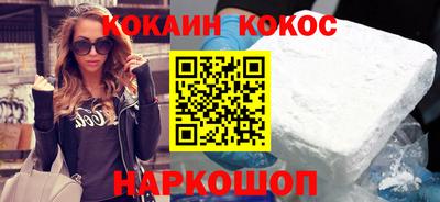 ПСИЛОЦИБИНОВЫЕ ГРИБЫ Кинель