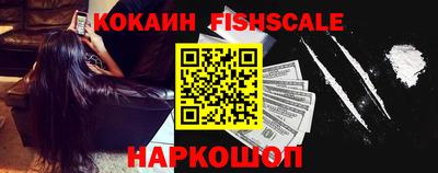 MDMA Кимры