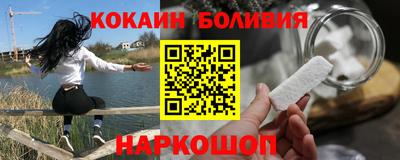 МДПВ Кингисепп