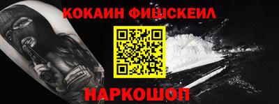 ПСИЛОЦИБИНОВЫЕ ГРИБЫ Кинель