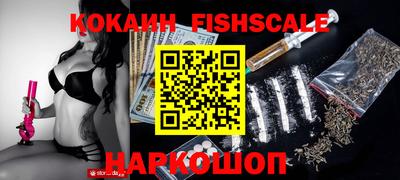 ПСИЛОЦИБИНОВЫЕ ГРИБЫ Кинель