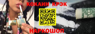 ПСИЛОЦИБИНОВЫЕ ГРИБЫ Кинель