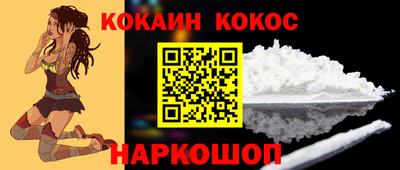 ПСИЛОЦИБИНОВЫЕ ГРИБЫ Кинель