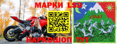 MDMA Кимры