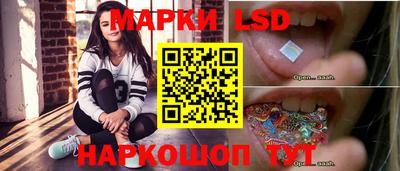 MDMA Кимры