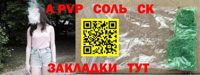 MDMA Кимры