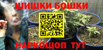 ПСИЛОЦИБИНОВЫЕ ГРИБЫ Кинель