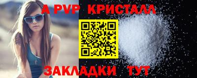 ПСИЛОЦИБИНОВЫЕ ГРИБЫ Кинель
