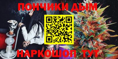 ПСИЛОЦИБИНОВЫЕ ГРИБЫ Кинель