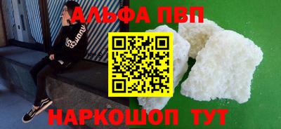МДПВ Кингисепп