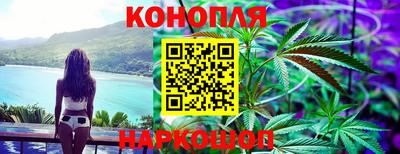 ПСИЛОЦИБИНОВЫЕ ГРИБЫ Кинель