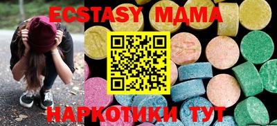 МДПВ Кингисепп