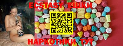 ПСИЛОЦИБИНОВЫЕ ГРИБЫ Кинель