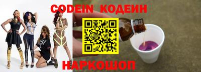 MDMA Кимры