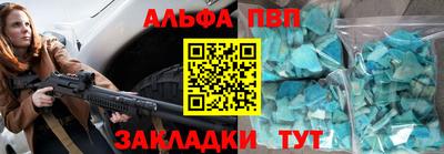 ПСИЛОЦИБИНОВЫЕ ГРИБЫ Кинель