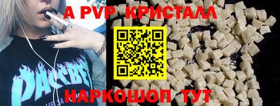 MDMA Кимры