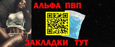 МДПВ Кингисепп