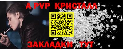 MDMA Кимры