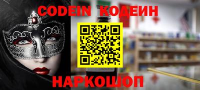 MDMA Кимры