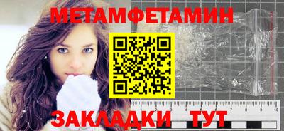 МДПВ Кингисепп