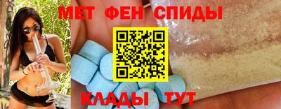 МДПВ Кингисепп