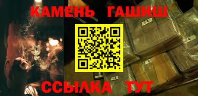 МДПВ Кингисепп