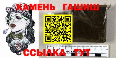 ПСИЛОЦИБИНОВЫЕ ГРИБЫ Кинель