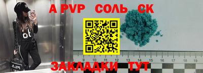 MDMA Кимры