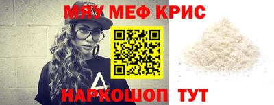 МДПВ Кингисепп