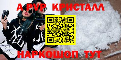 ПСИЛОЦИБИНОВЫЕ ГРИБЫ Кинель