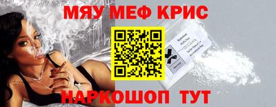 MDMA Кимры