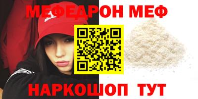 МДПВ Кингисепп