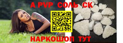 MDMA Кимры