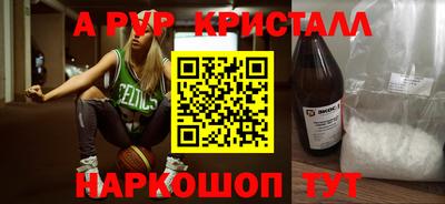 МДПВ Кингисепп
