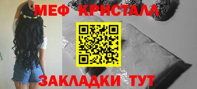 МДПВ Кингисепп